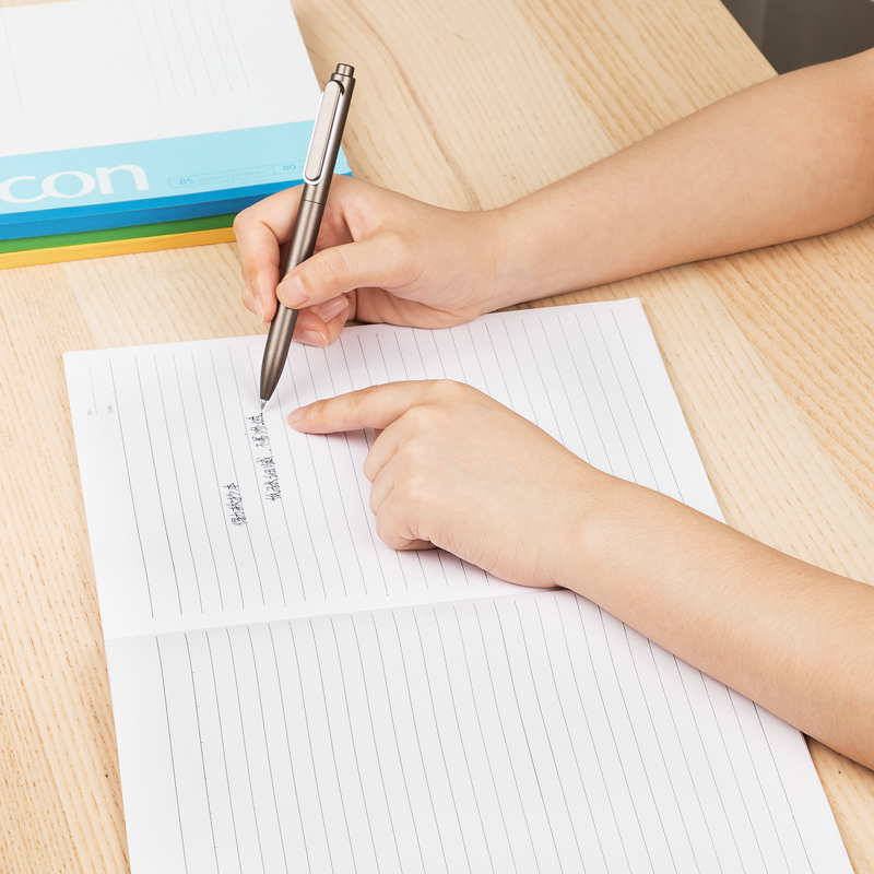 51fun吃瓜7665辦公（gōng）無線裝訂本(混)-80張-B5(本)