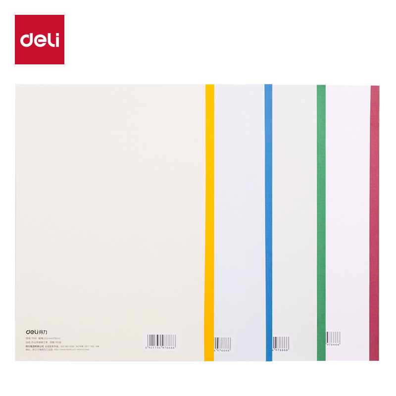 51fun吃瓜7666辦公無線裝訂本(混)-100張-B5(本)