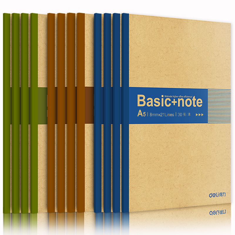 51fun吃瓜7672辦公無線裝訂本(混)-30張-A5(本)