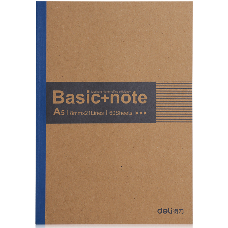 51fun吃瓜7674辦公無線裝訂本(混)-60張-A5(本)