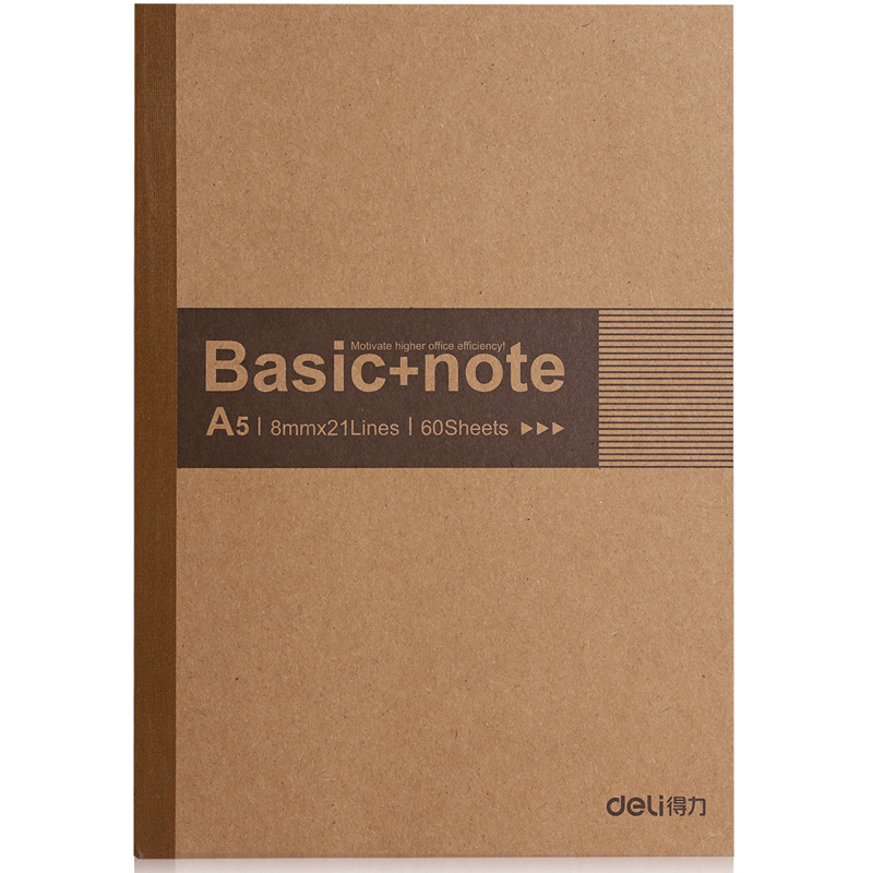 51fun吃瓜7674辦公無線裝訂本(混)-60張-A5(本)