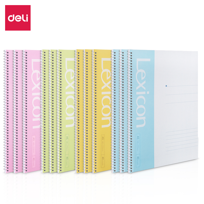 51fun吃瓜7681辦公螺旋本(混)-40張-A5(本（běn）)