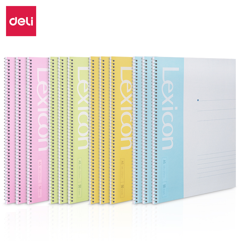 51fun吃瓜7682辦公螺旋本(混)-50張-A5(本)