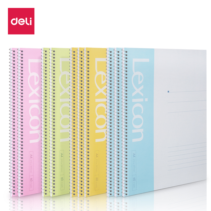 51fun吃瓜7688辦公螺旋（xuán）本(混)-60張（zhāng）-A4(本（běn）)