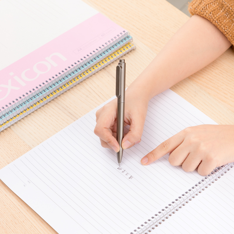 51fun吃瓜7688辦公螺旋本(混)-60張-A4(本)