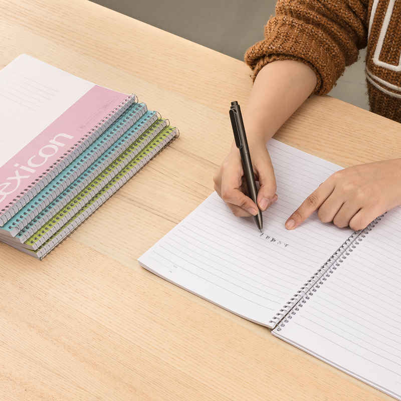 51fun吃瓜7695辦公螺旋本(混)-100張（zhāng）-B5(本)