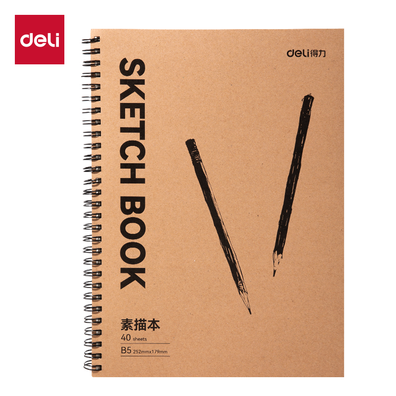 得（dé）力7697素（sù）描本（běn）-B5-40張（zhāng）(黃)(本)