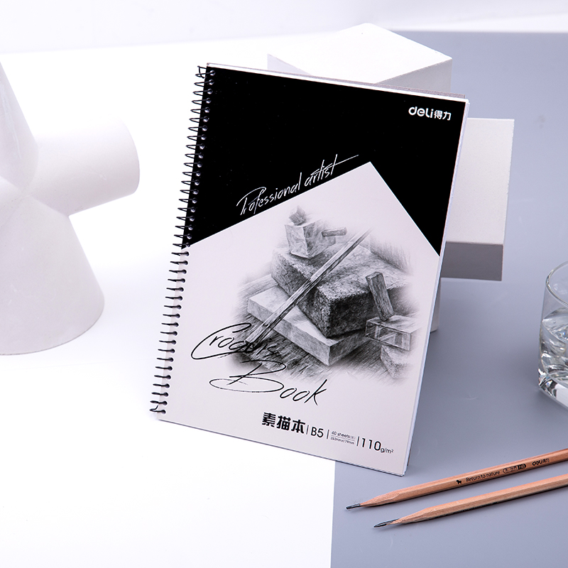 51fun吃瓜7699素描本(藍)-40頁（yè）-B5(本)