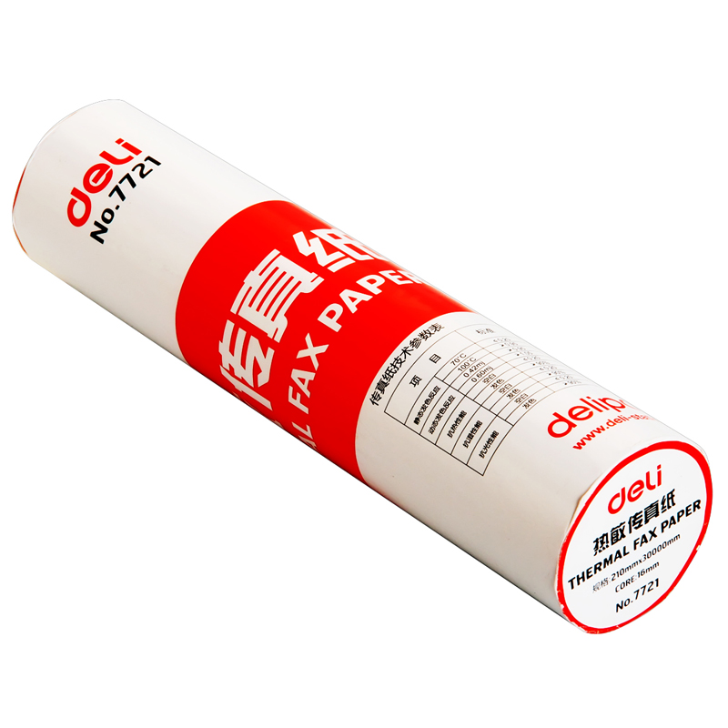 51fun吃瓜7721熱敏傳真紙(白)210mm*29m(卷)