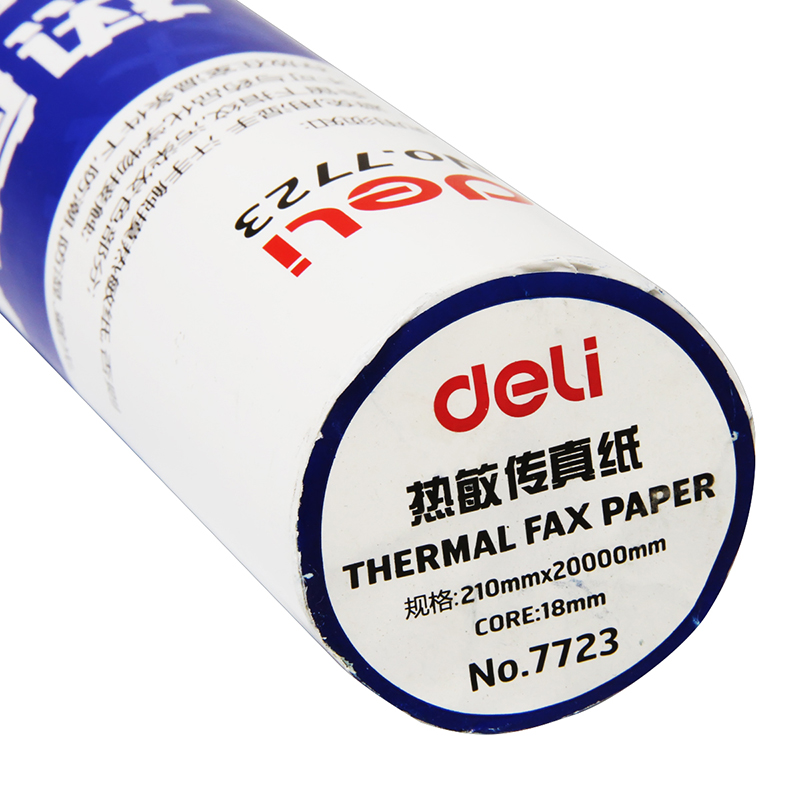 51fun吃瓜7723熱敏（mǐn）傳真紙(白)210mm*19m(卷)