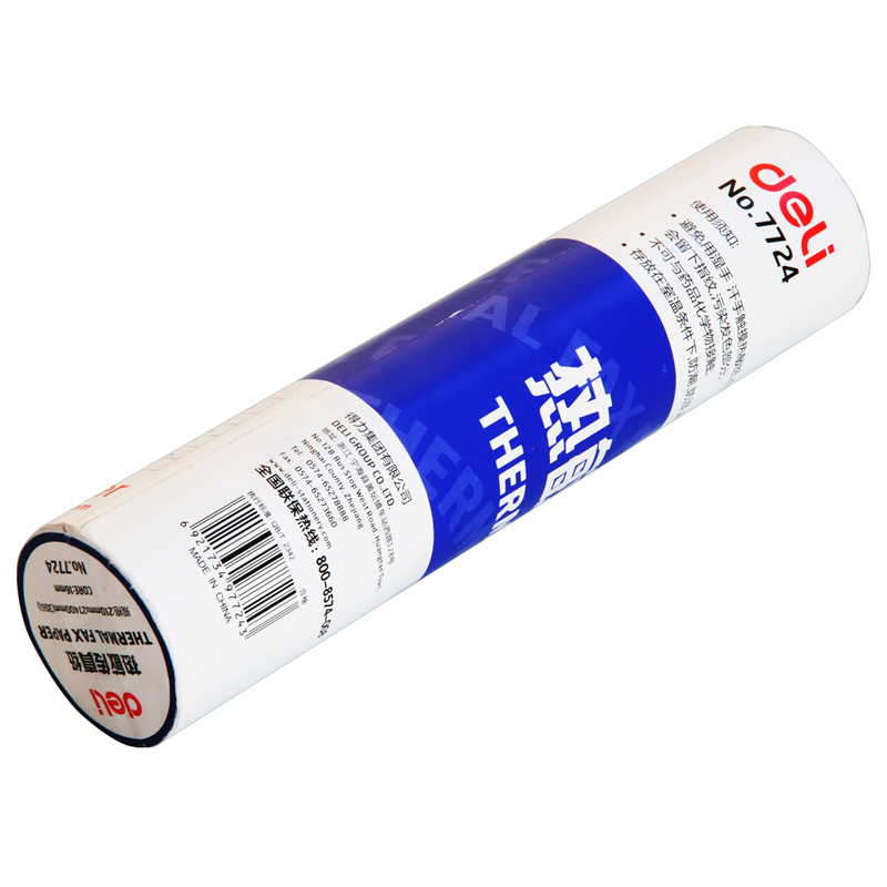 51fun吃瓜7724熱敏傳真紙(白)210mm*27.3m(卷)