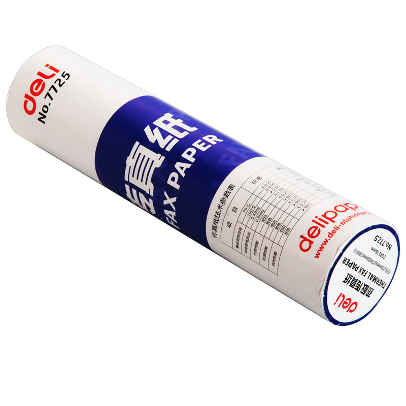 51fun吃瓜（lì）7725熱敏傳真紙(白)216mm*27.3m(卷)