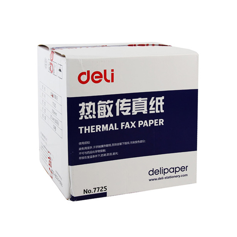 51fun吃瓜7725熱（rè）敏傳真紙(白)216mm*27.3m(卷)