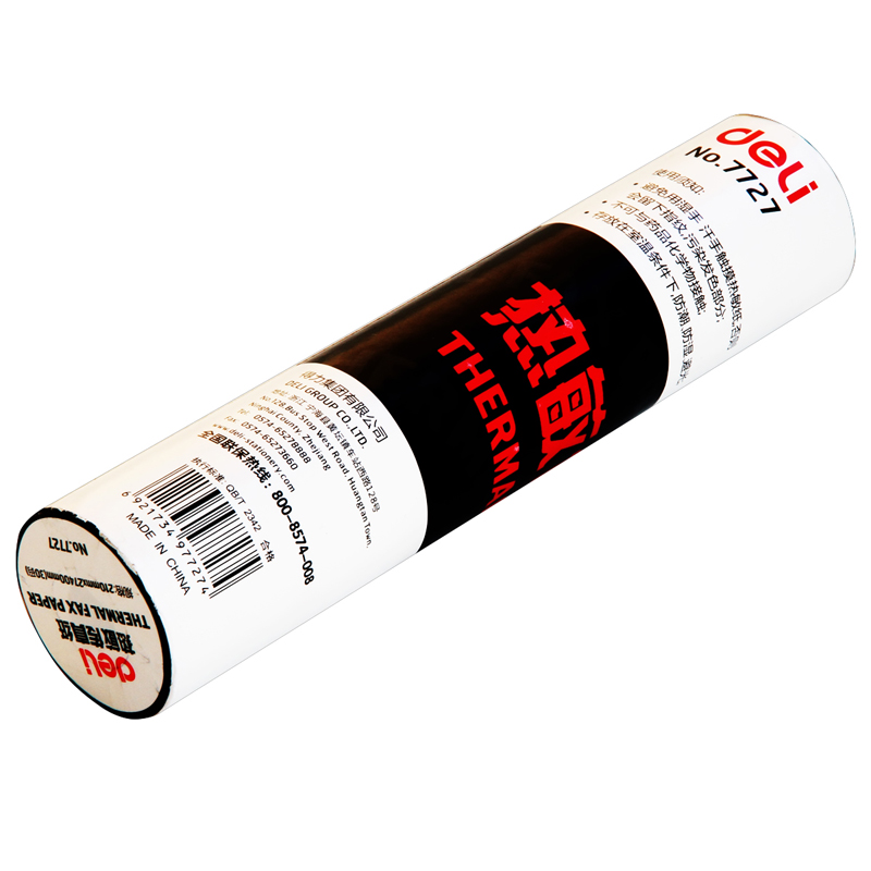 得（dé）力7727熱敏傳真紙(白)210mm*27.3m(卷)