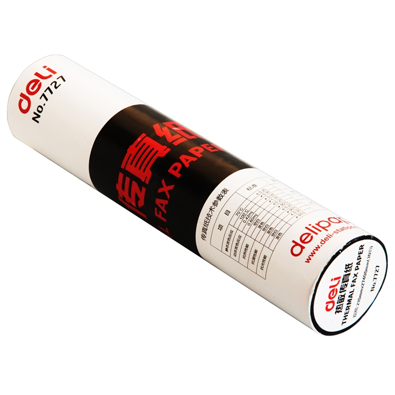 51fun吃瓜7727熱敏傳真紙(白)210mm*27.3m(卷)