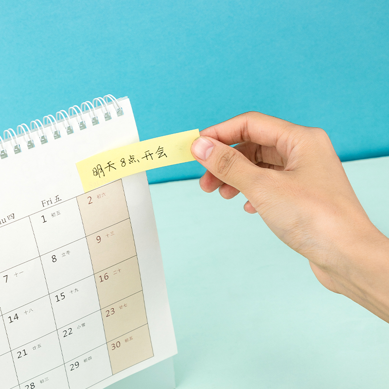 51fun吃瓜7730宜優彩條記事貼76*19mm4*100張(混（hún）)(袋)