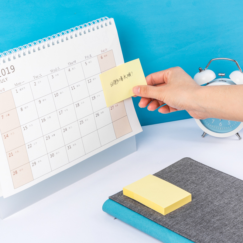 51fun吃瓜7732宜優記事貼（tiē）51*76mm100張(淡黃（huáng）)(袋)