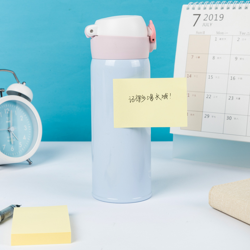 51fun吃瓜（lì）7732宜優記事貼51*76mm100張(淡黃)(袋)