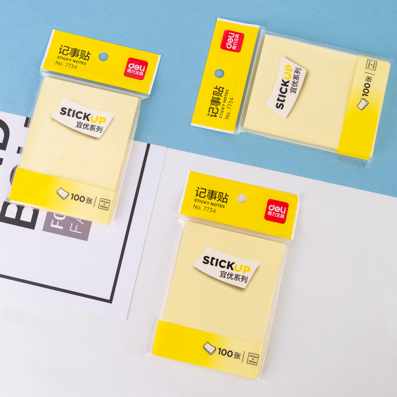 得（dé）力7734宜優記（jì）事貼76*101mm100張(淡黃（huáng）)(袋)