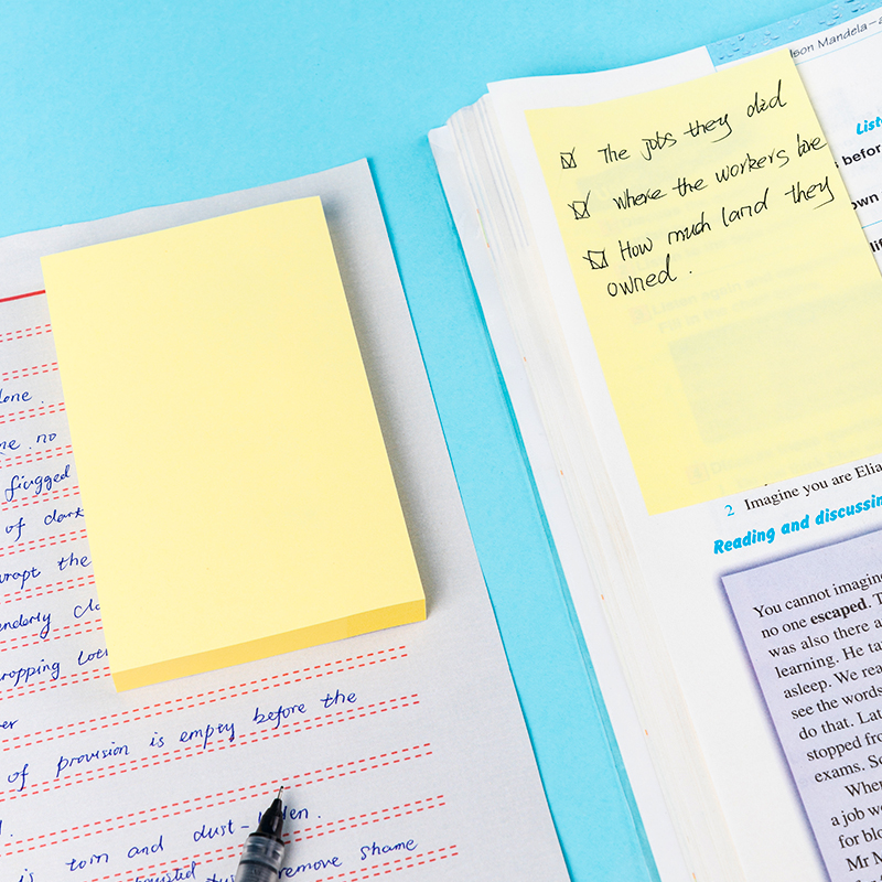 51fun吃瓜7735宜優記事貼76*126mm100張（zhāng）(淡黃)(袋)