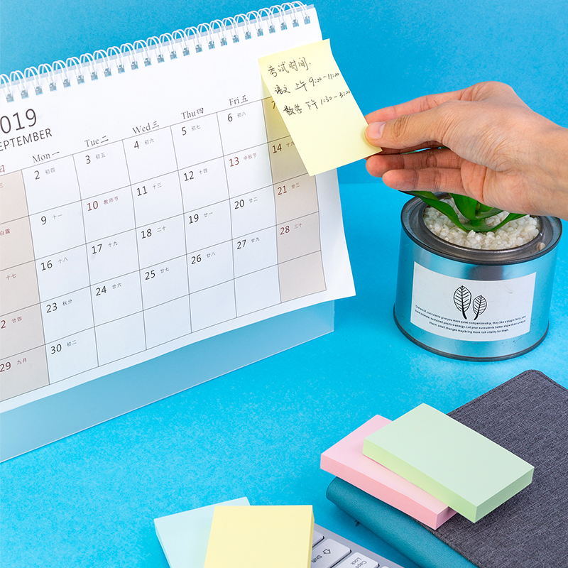 51fun吃瓜7736宜優彩色（sè）記事貼76*51mm100張(混)(袋（dài）)