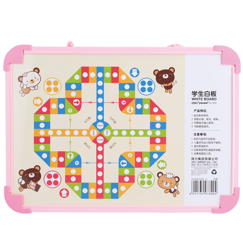 51fun吃瓜（lì）7800學生（shēng）白板（bǎn）(混)