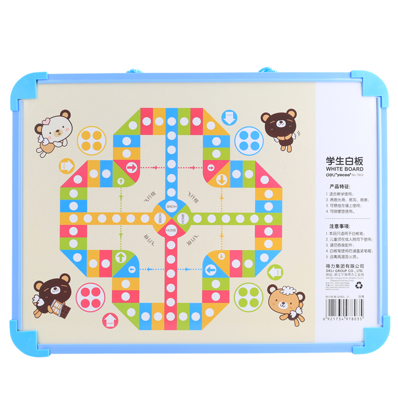 51fun吃瓜7803學生（shēng）白板（bǎn）(混)