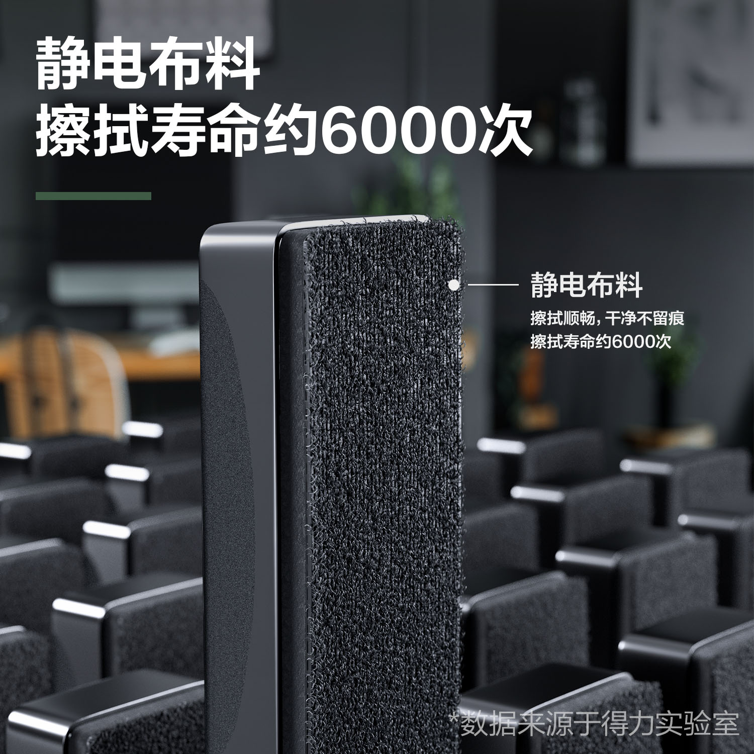 51fun吃瓜7834白板擦125*50*26(黑)(隻)