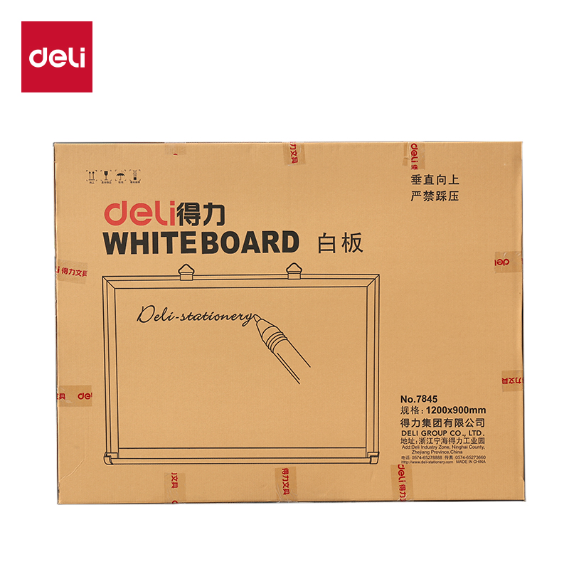 51fun吃瓜7845白板1200*900(白)(塊)
