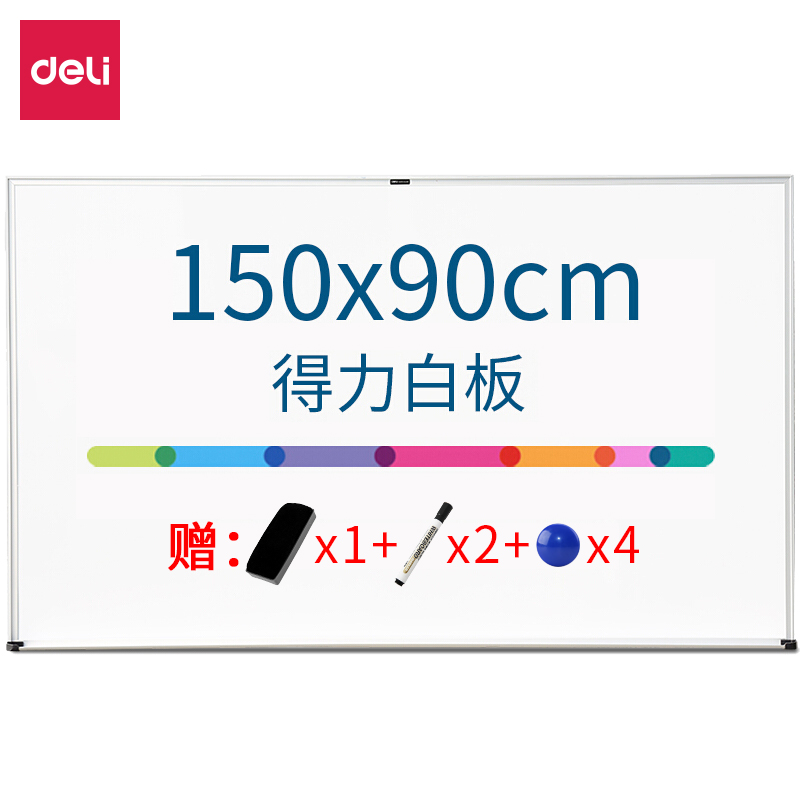 51fun吃瓜7846白（bái）板（bǎn）1500*900(白)(塊)