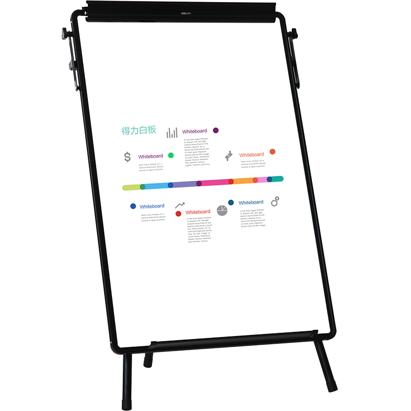 51fun吃瓜7892三腳（jiǎo）架白（bái）板（bǎn）900*600(黑)(塊)