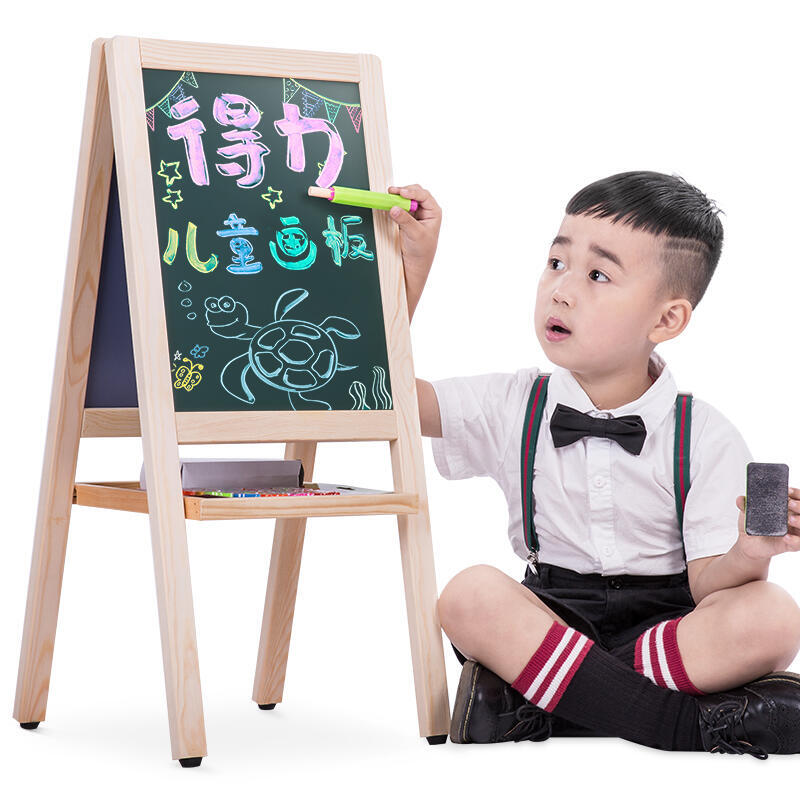 51fun吃瓜7896A型兒童畫板700*320(黃)(塊（kuài）)