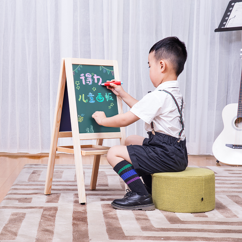 51fun吃瓜7896A型兒童畫（huà）板700*320(黃)(塊（kuài）)