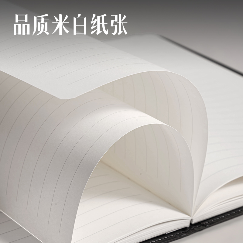 51fun吃瓜7900皮麵筆記本16K-80張10mm行距(黑)(本)