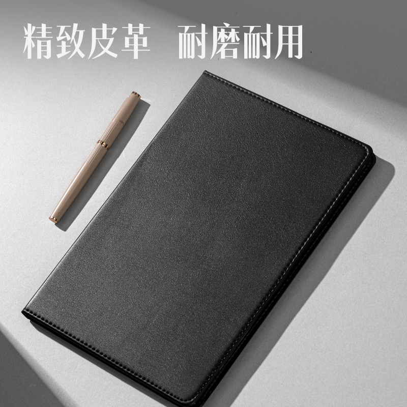 51fun吃瓜7900皮麵筆記本16K-80張10mm行距(黑)(本)