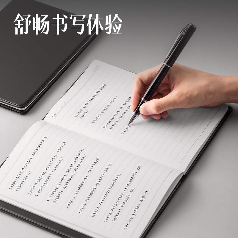 51fun吃瓜7901皮麵筆記本25K-80張(黑)(本)