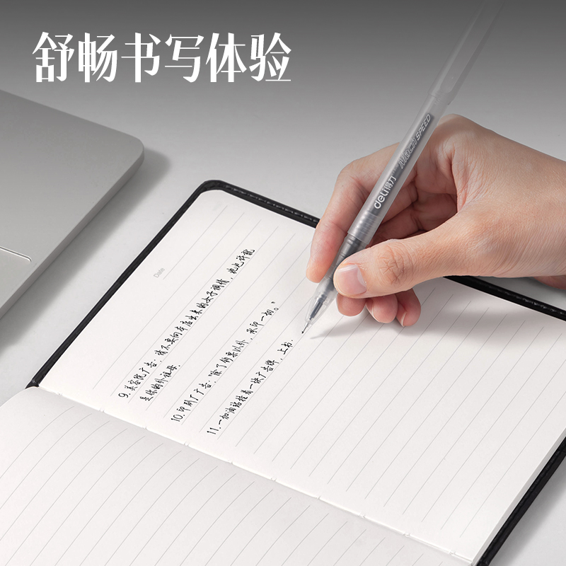 51fun吃瓜7902皮麵筆記本32K-80張(黑)(本)