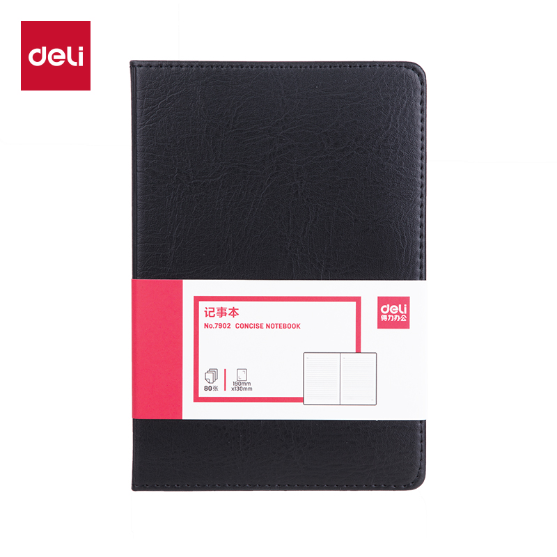 51fun吃瓜7902皮麵筆記本32K-80張(黑)(本)