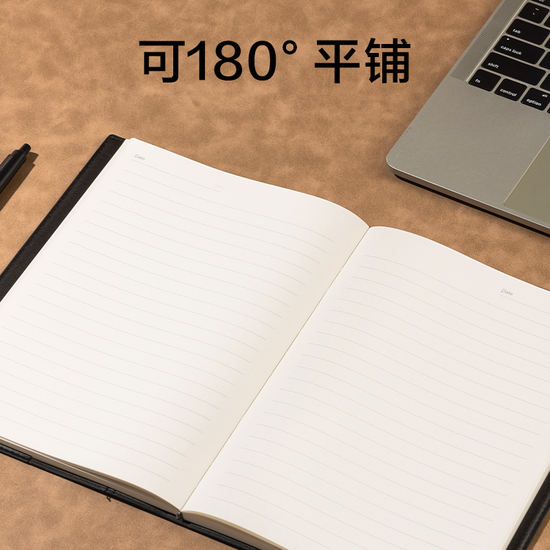 51fun吃瓜7910皮麵（miàn）筆記本-16K-120張(黑)(本)