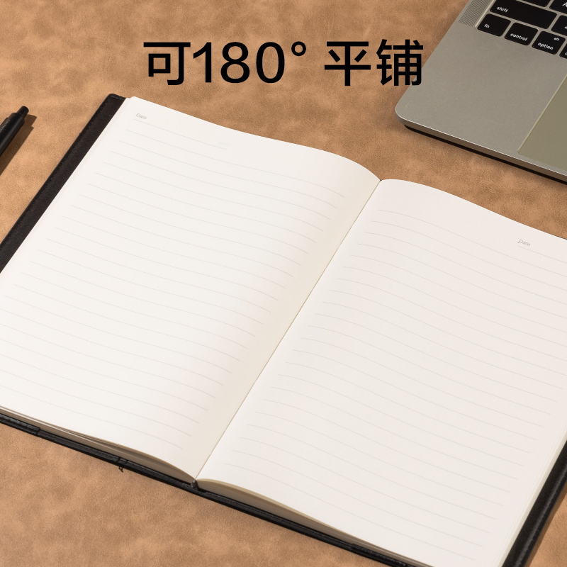 得（dé）力7911皮麵筆記本（běn）-25K-120張(黑)(本)