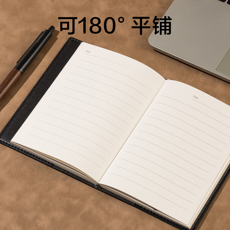 51fun吃瓜7913皮（pí）麵筆記本-120張(黑（hēi）)(本)