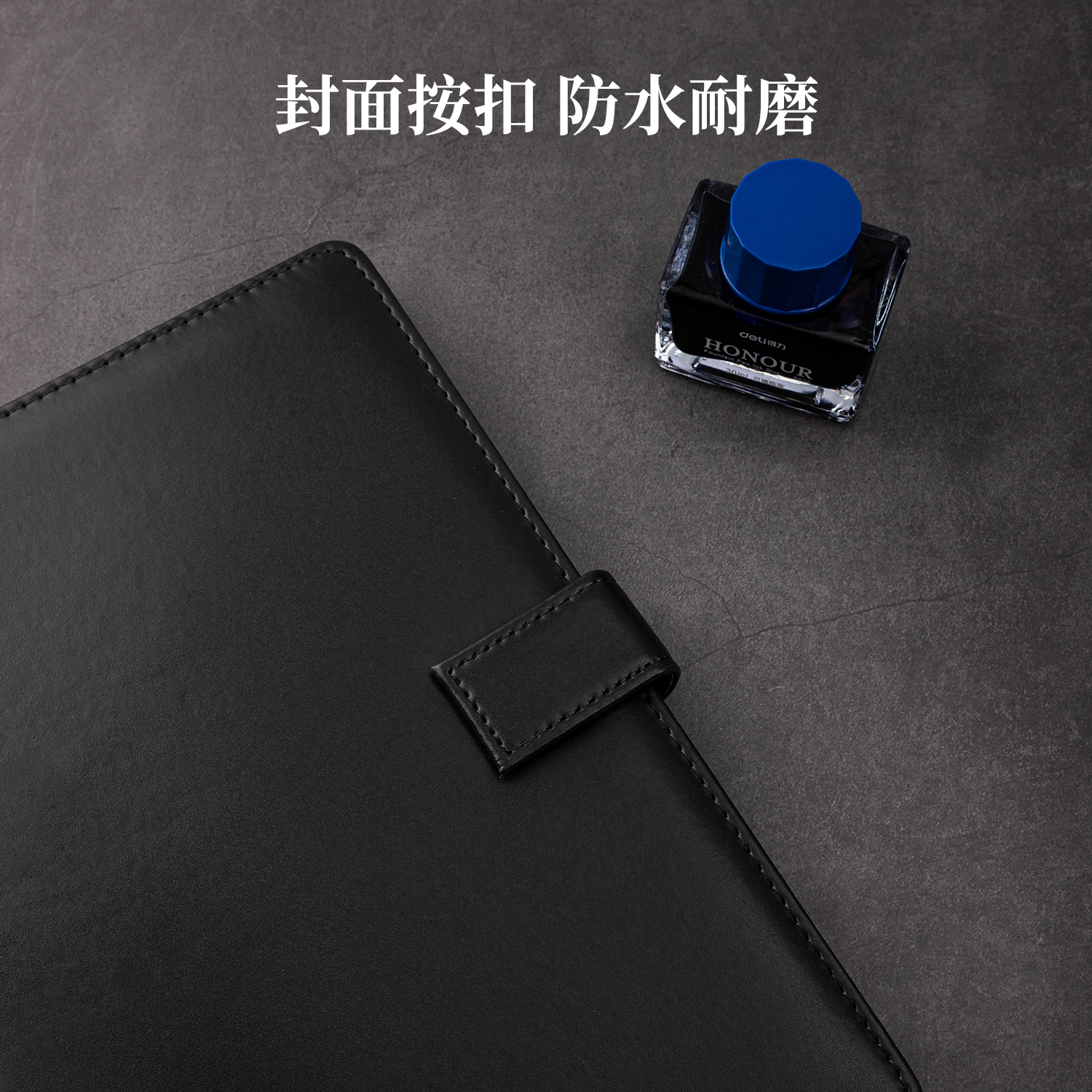 51fun吃瓜7941皮麵筆記（jì）本-120張-16K-250mm*175mm(混）