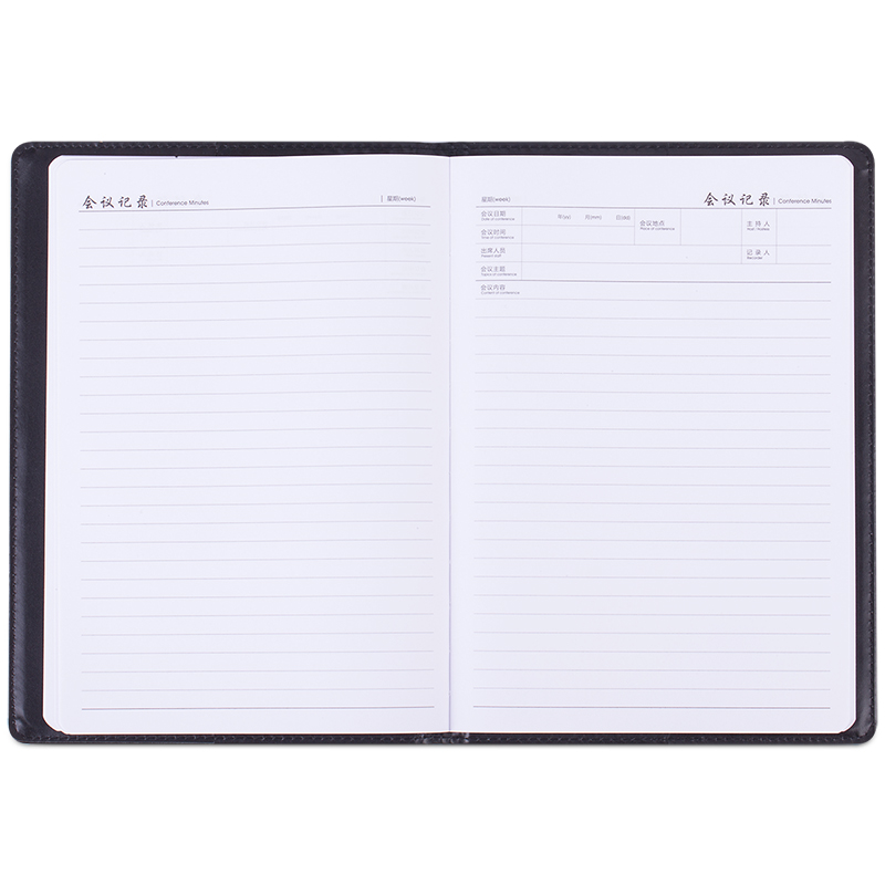 51fun吃瓜7950會議記錄本(黑)-80張-25K(本)