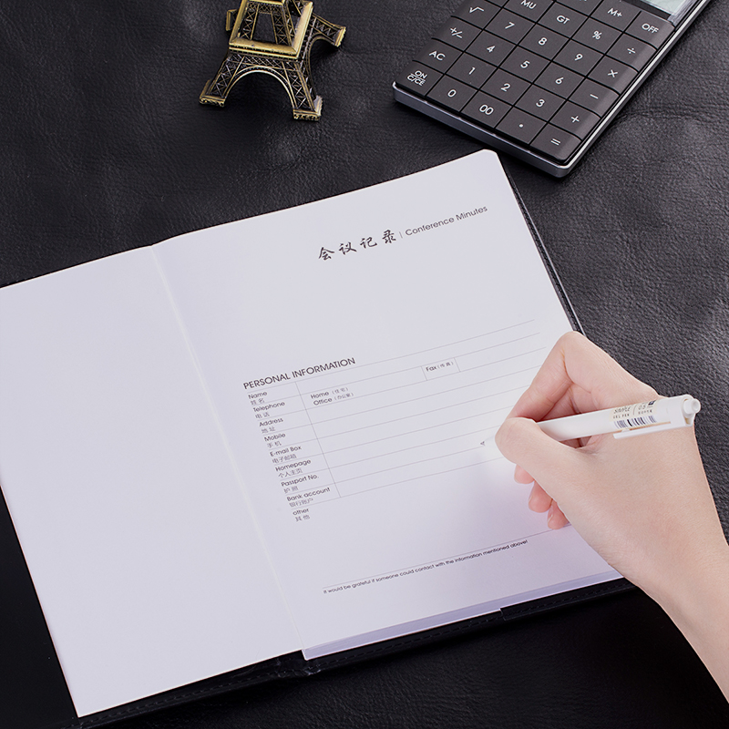 51fun吃瓜7950會議記（jì）錄本(黑)-80張-25K(本（běn）)