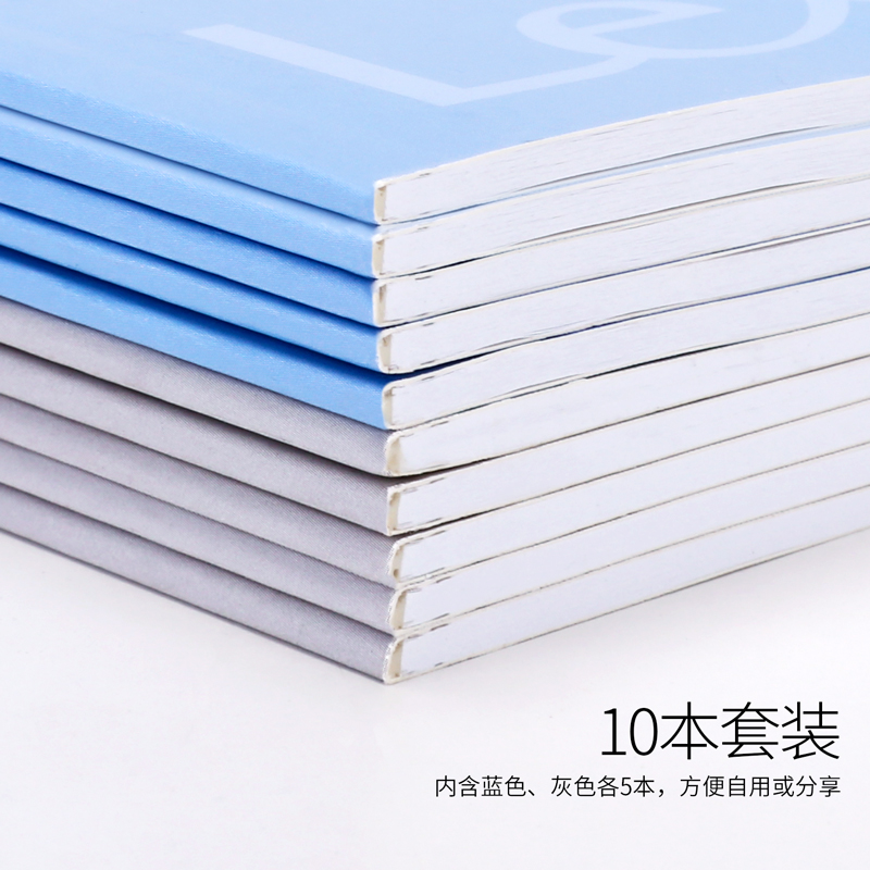 得（dé）力7952辦公膠裝本(混)-24張-32K(本)