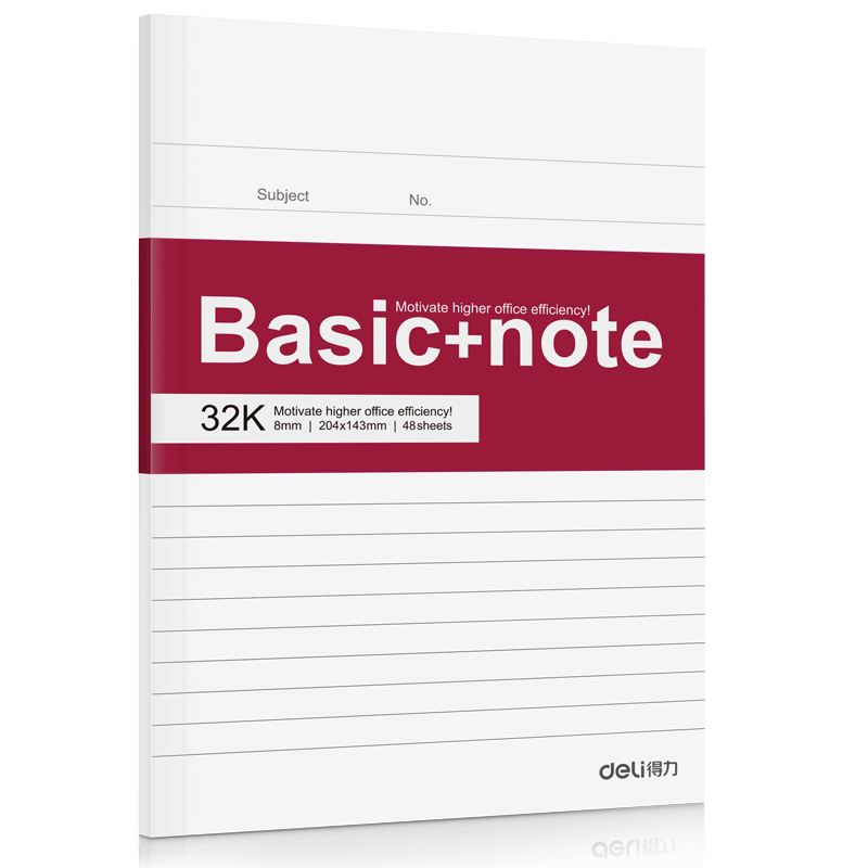 51fun吃瓜7957辦公膠裝本(混)-48張-32K(本（běn）)