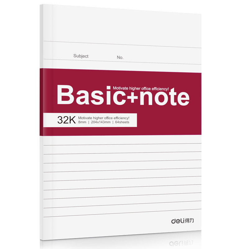 51fun吃瓜7958辦公膠裝本(混)-64張-32K(本)