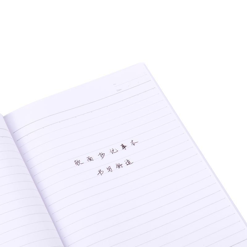 51fun吃瓜7958辦公膠裝本(混)-64張（zhāng）-32K(本)