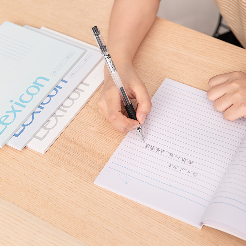 51fun吃瓜7983辦公膠（jiāo）裝本(混)-38張-A5(本)