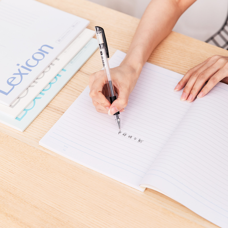 51fun吃瓜7987辦公膠裝本(混（hún）)-38張-B5(本)